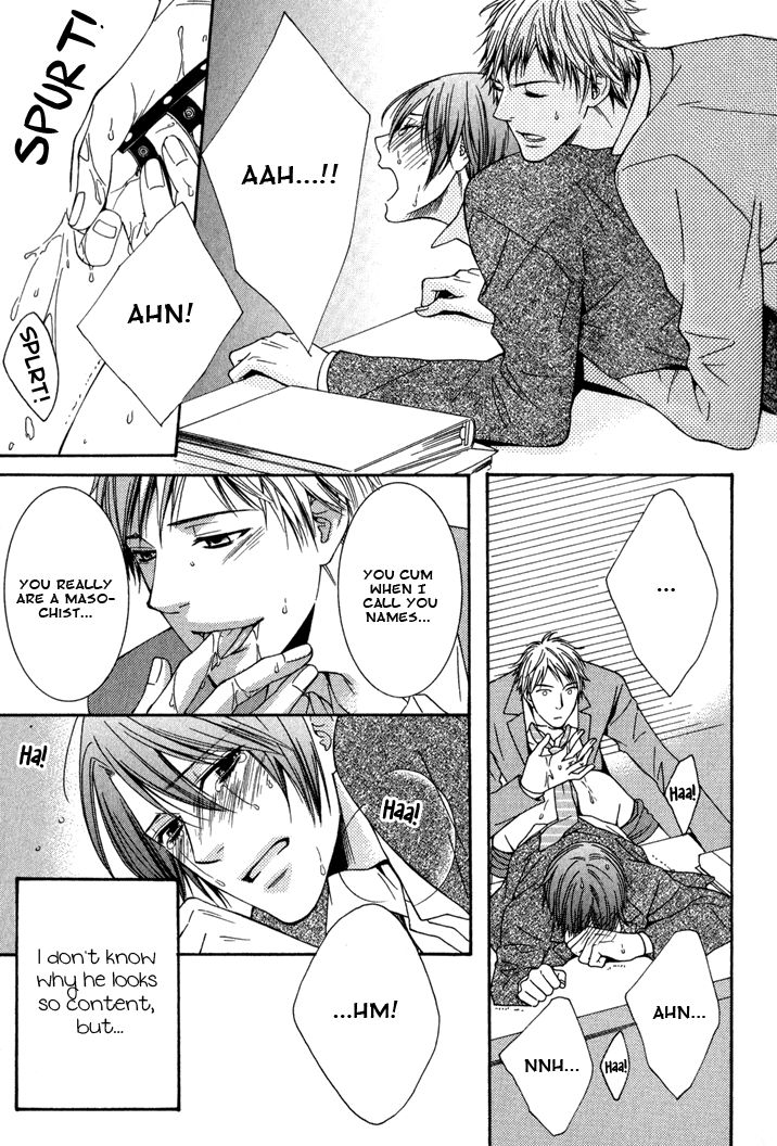 Yume no You na Hanashi Chapter 7 page 27 - Chapter 7