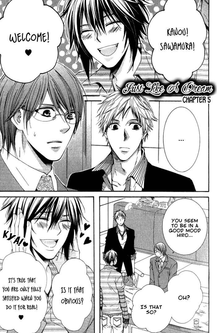 Yume no You na Hanashi Chapter 7 page 5 - Chapter 7