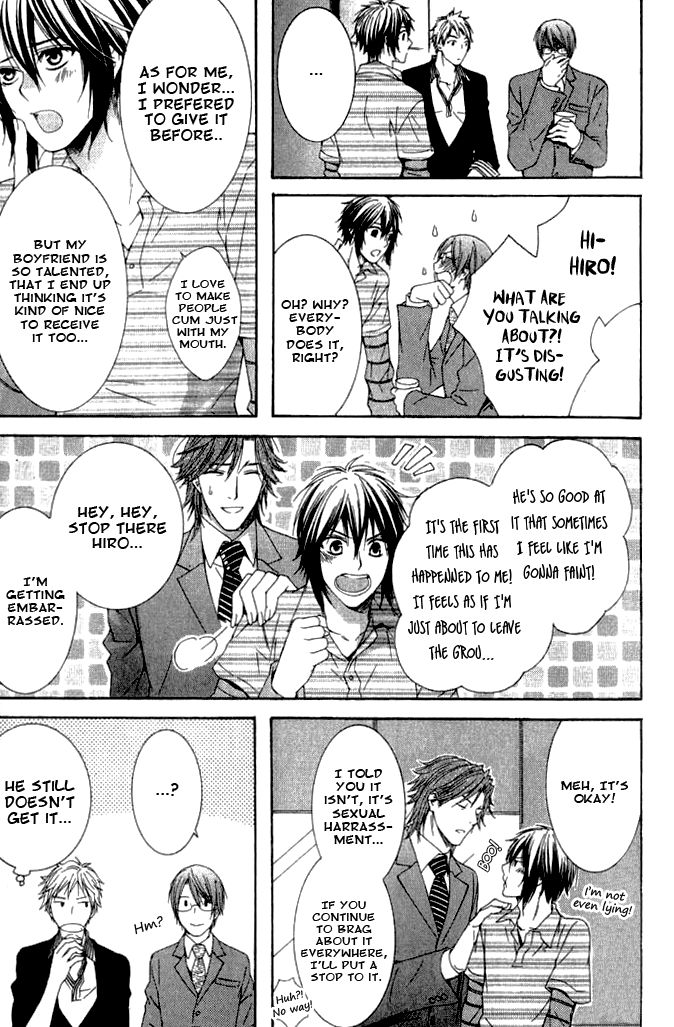 Yume no You na Hanashi Chapter 7 page 7 - Chapter 7