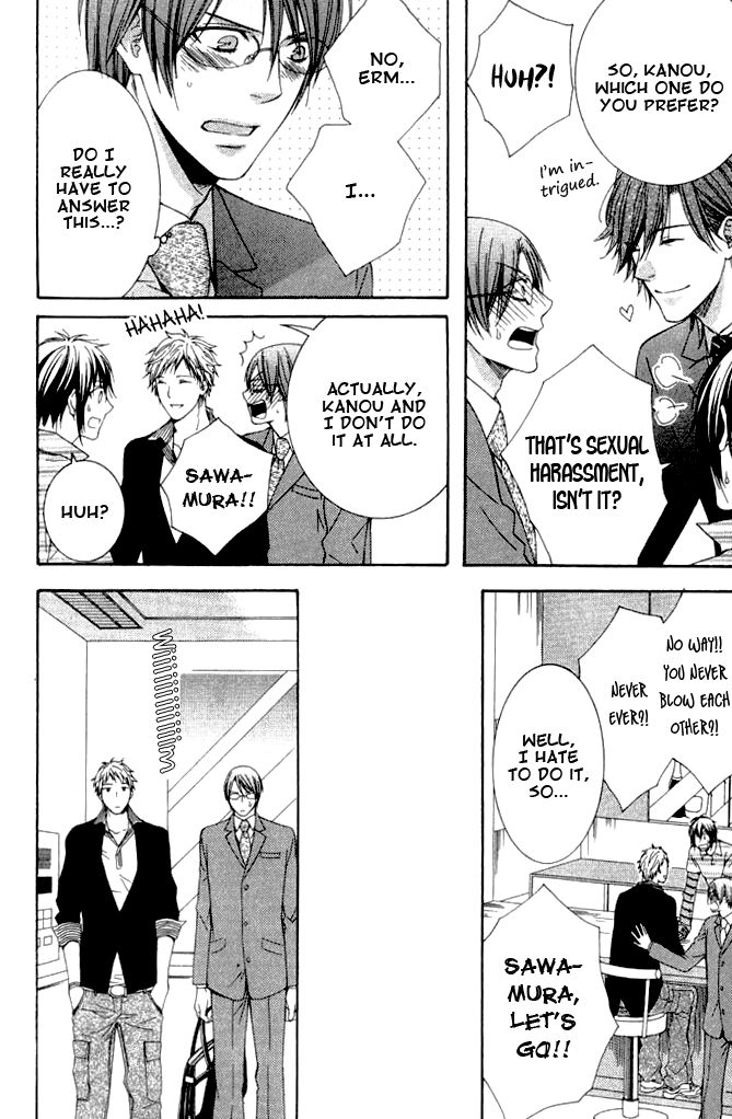 Yume no You na Hanashi Chapter 7 page 8 - Chapter 7