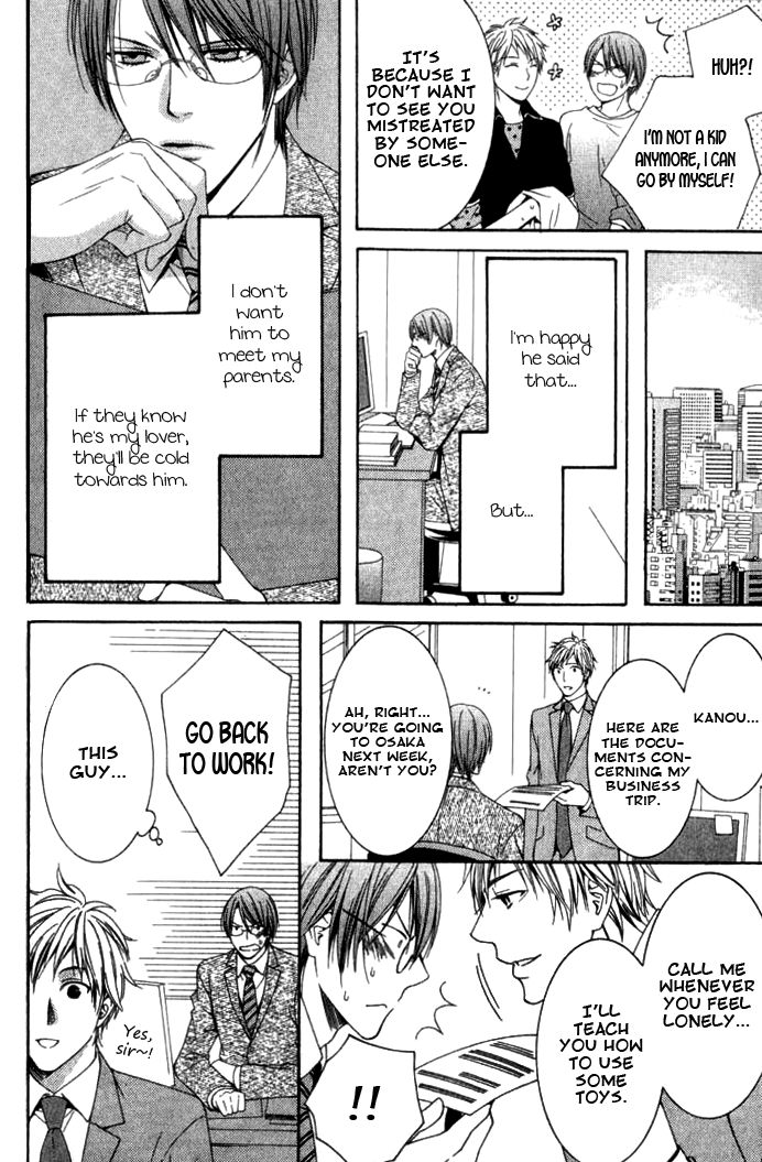 Yume no You na Hanashi Chapter 8 page 10 - Chapter 8