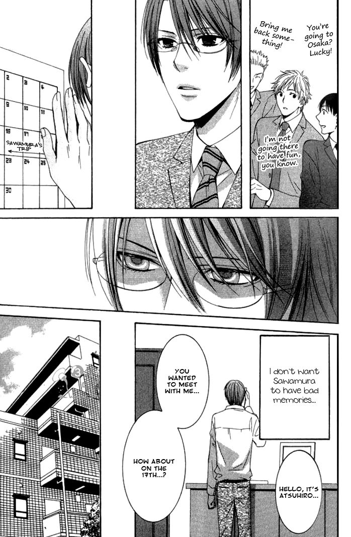 Yume no You na Hanashi Chapter 8 page 11 - Chapter 8