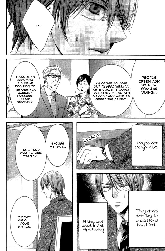 Yume no You na Hanashi Chapter 8 page 14 - Chapter 8