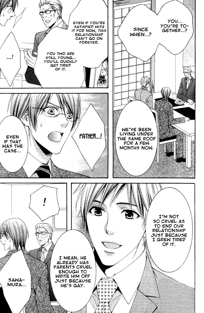 Yume no You na Hanashi Chapter 8 page 17 - Chapter 8