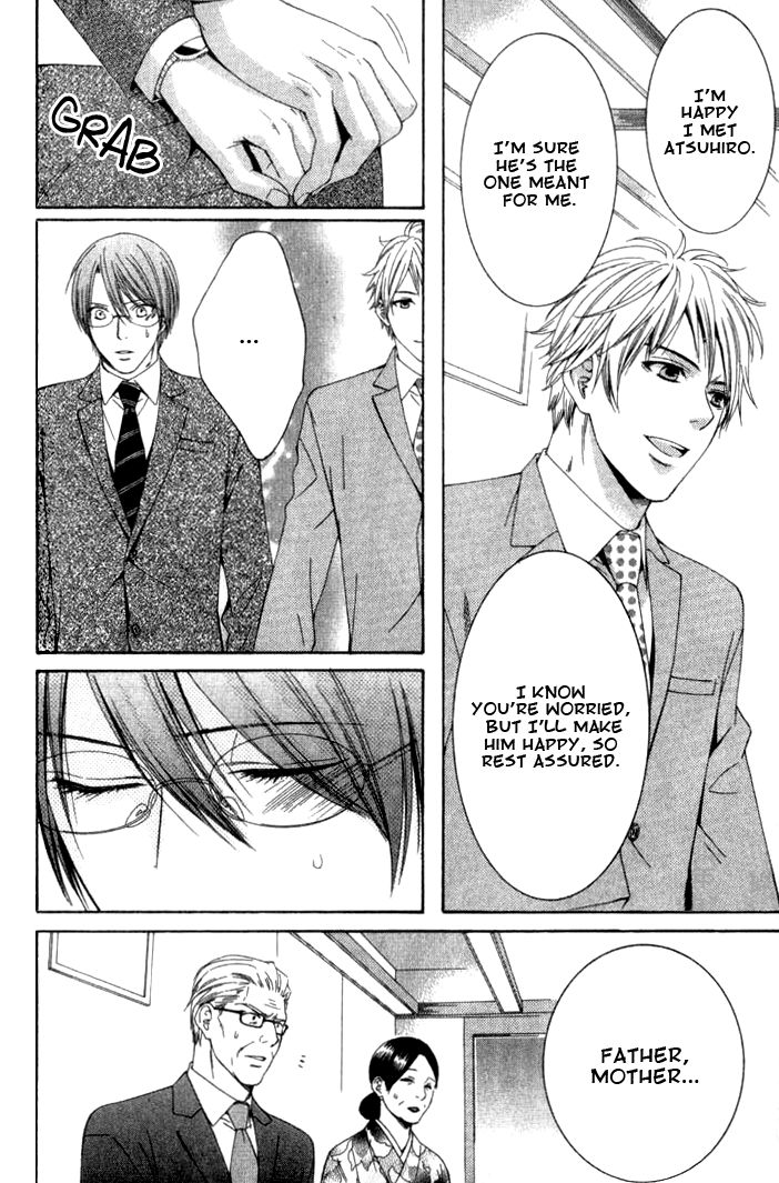 Yume no You na Hanashi Chapter 8 page 18 - Chapter 8