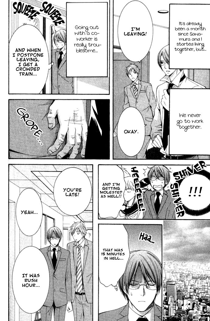 Yume no You na Hanashi Chapter 8 page 2 - Chapter 8