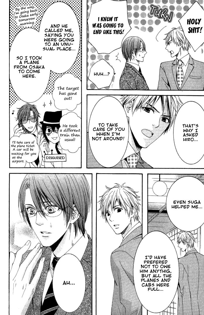 Yume no You na Hanashi Chapter 8 page 20 - Chapter 8