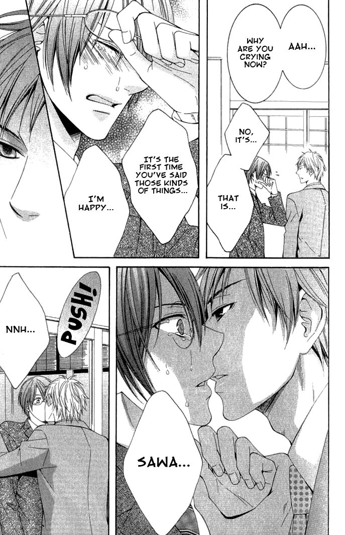 Yume no You na Hanashi Chapter 8 page 21 - Chapter 8