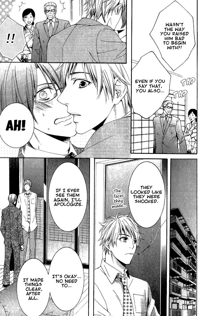 Yume no You na Hanashi Chapter 8 page 23 - Chapter 8
