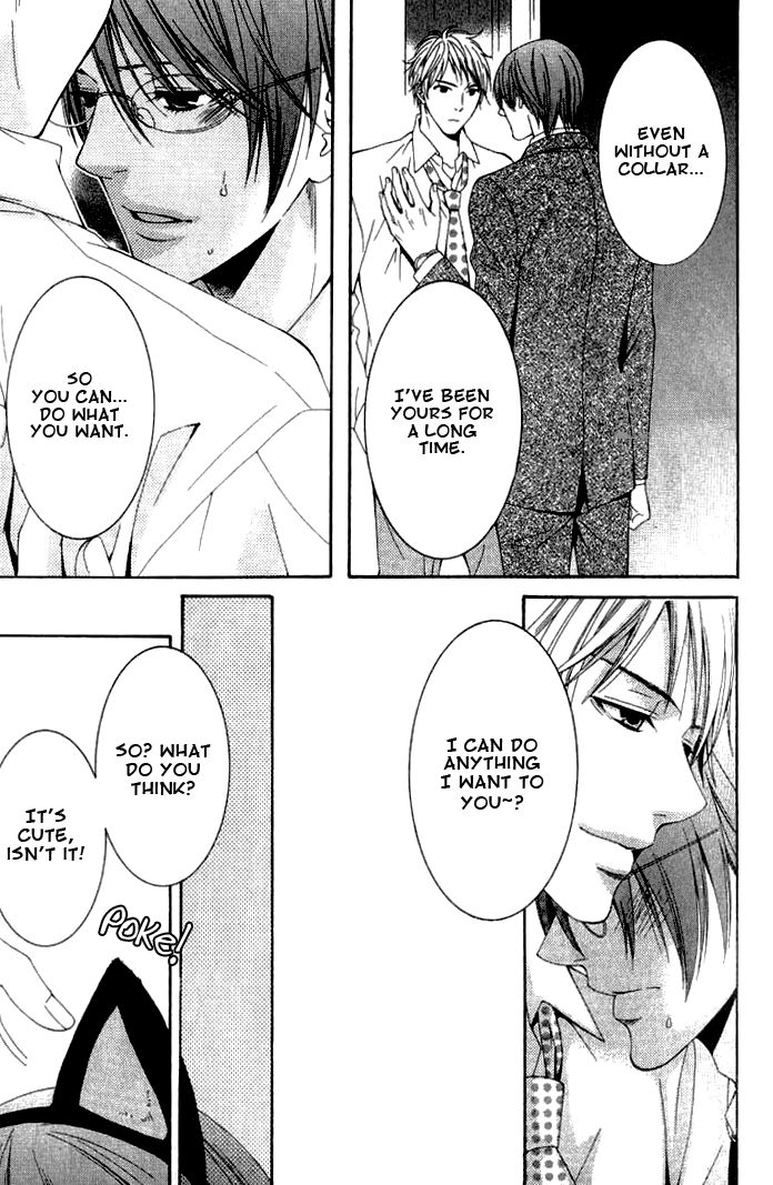 Yume no You na Hanashi Chapter 8 page 25 - Chapter 8