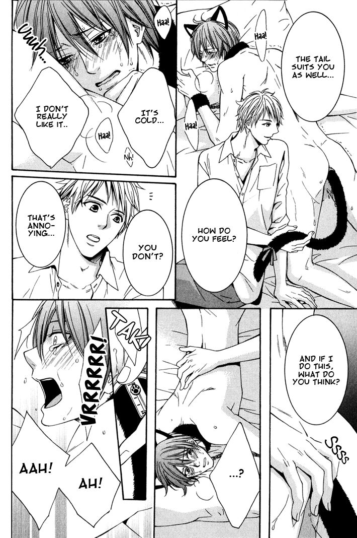 Yume no You na Hanashi Chapter 8 page 26 - Chapter 8