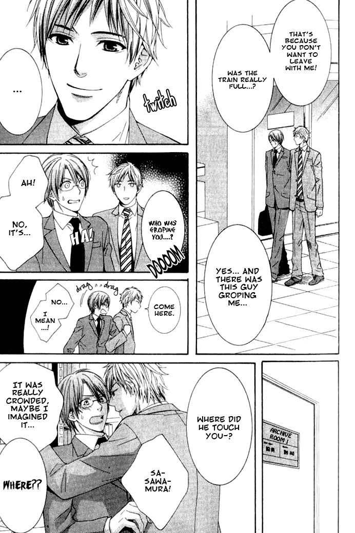 Yume no You na Hanashi Chapter 8 page 3 - Chapter 8