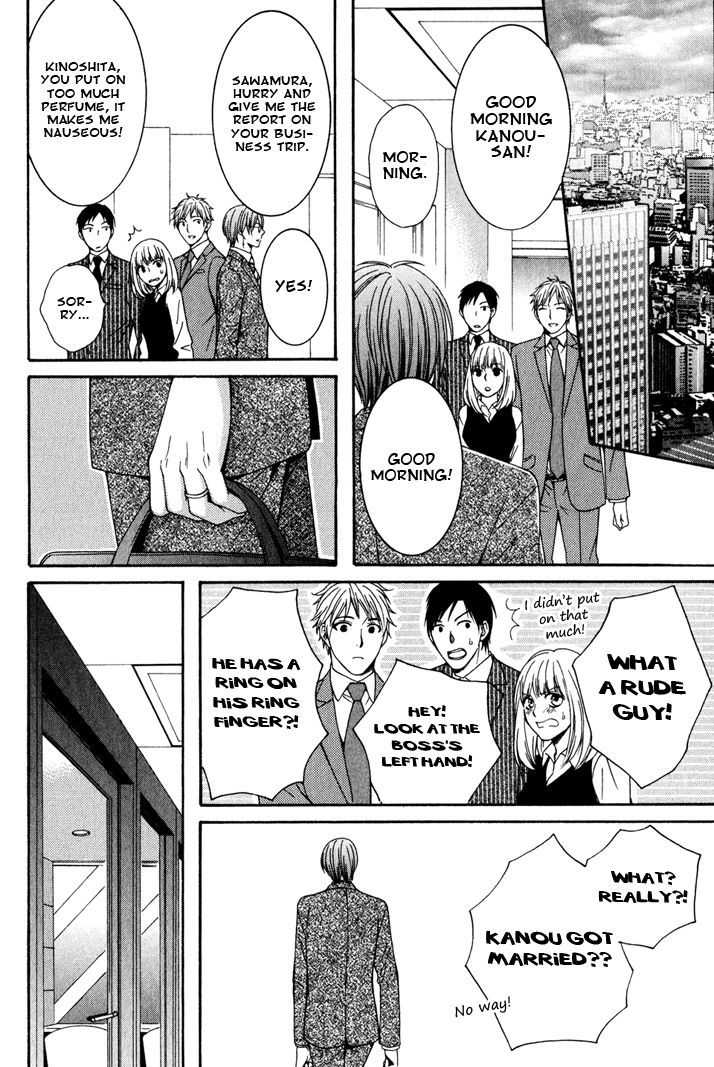 Yume no You na Hanashi Chapter 8 page 30 - Chapter 8