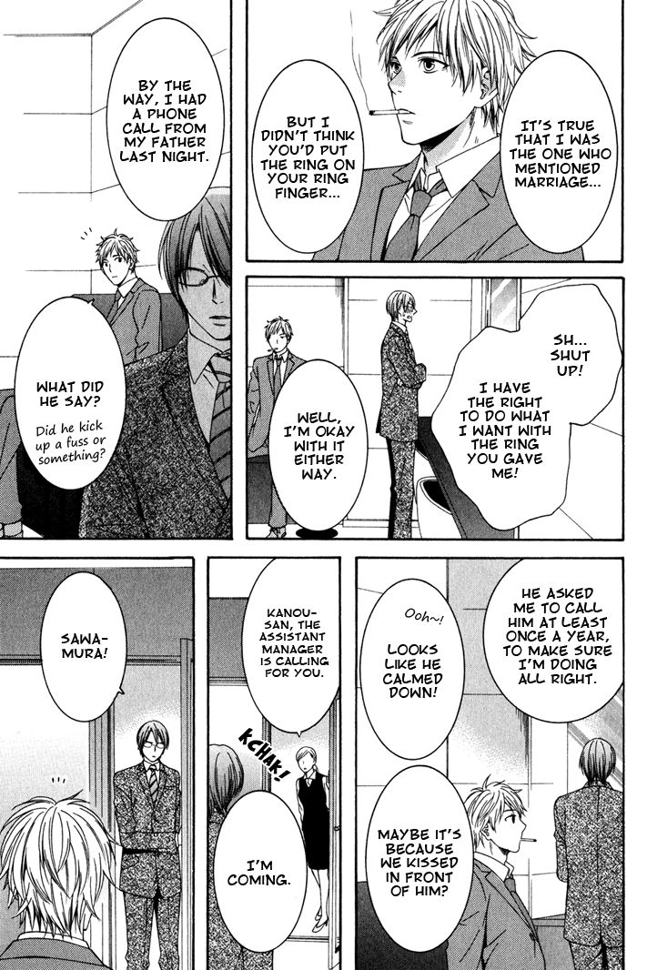 Yume no You na Hanashi Chapter 8 page 31 - Chapter 8