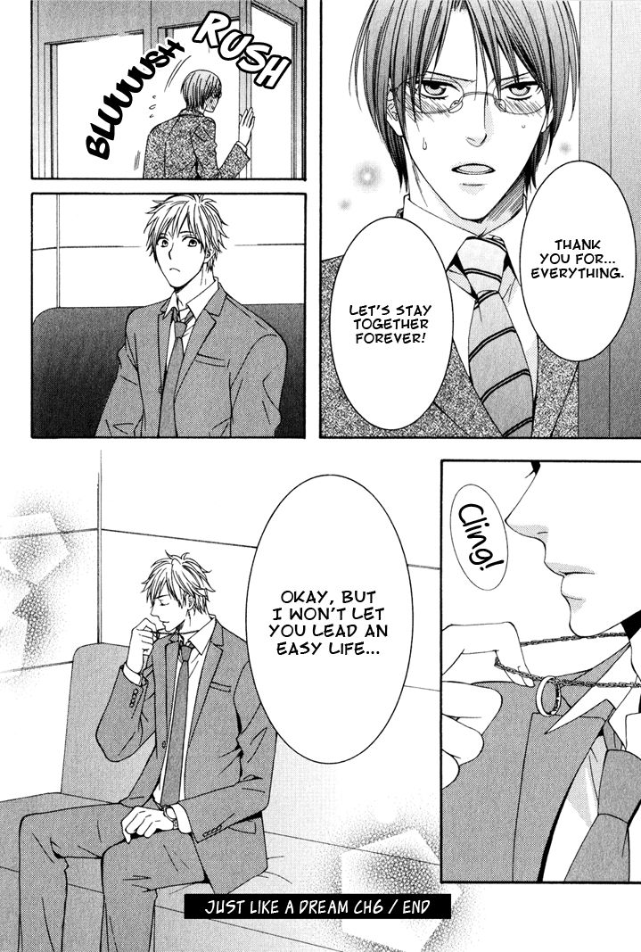 Yume no You na Hanashi Chapter 8 page 32 - Chapter 8
