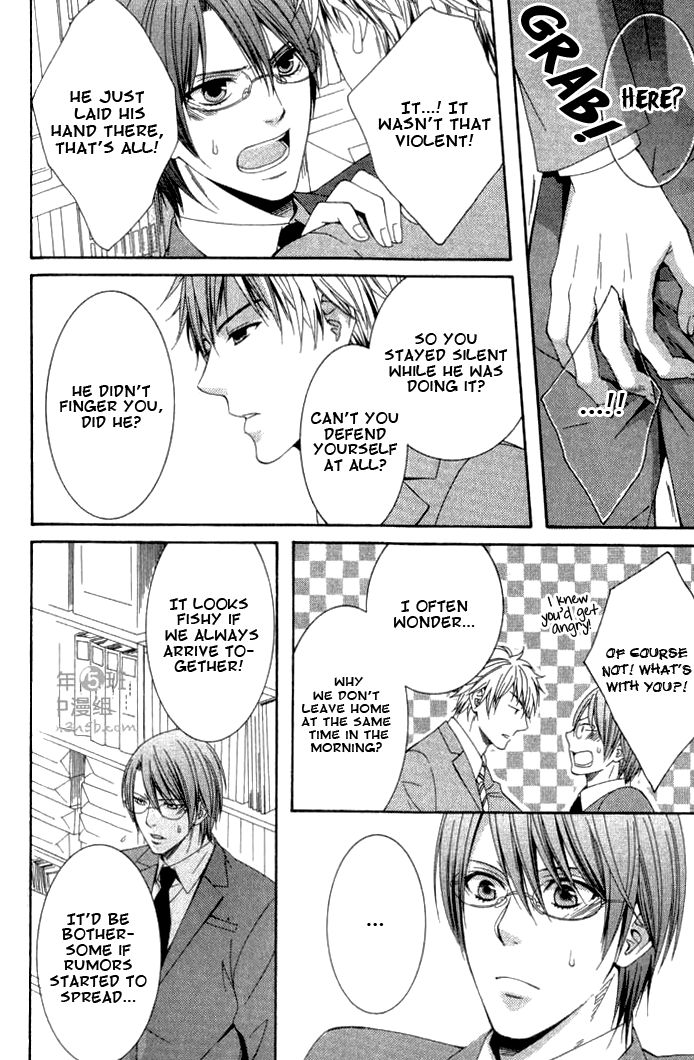 Yume no You na Hanashi Chapter 8 page 4 - Chapter 8