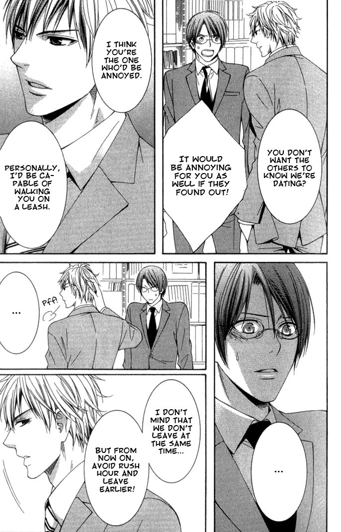 Yume no You na Hanashi Chapter 8 page 5 - Chapter 8