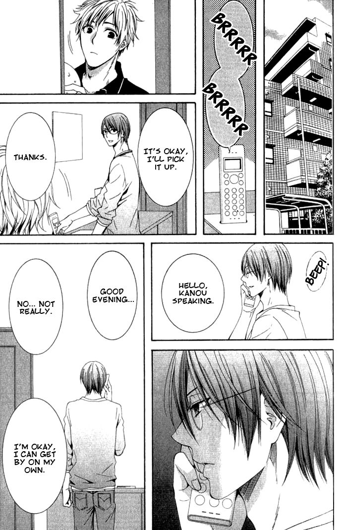 Yume no You na Hanashi Chapter 8 page 7 - Chapter 8