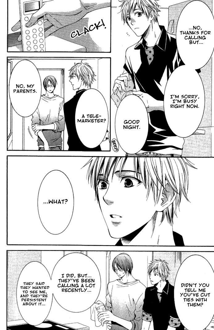 Yume no You na Hanashi Chapter 8 page 8 - Chapter 8