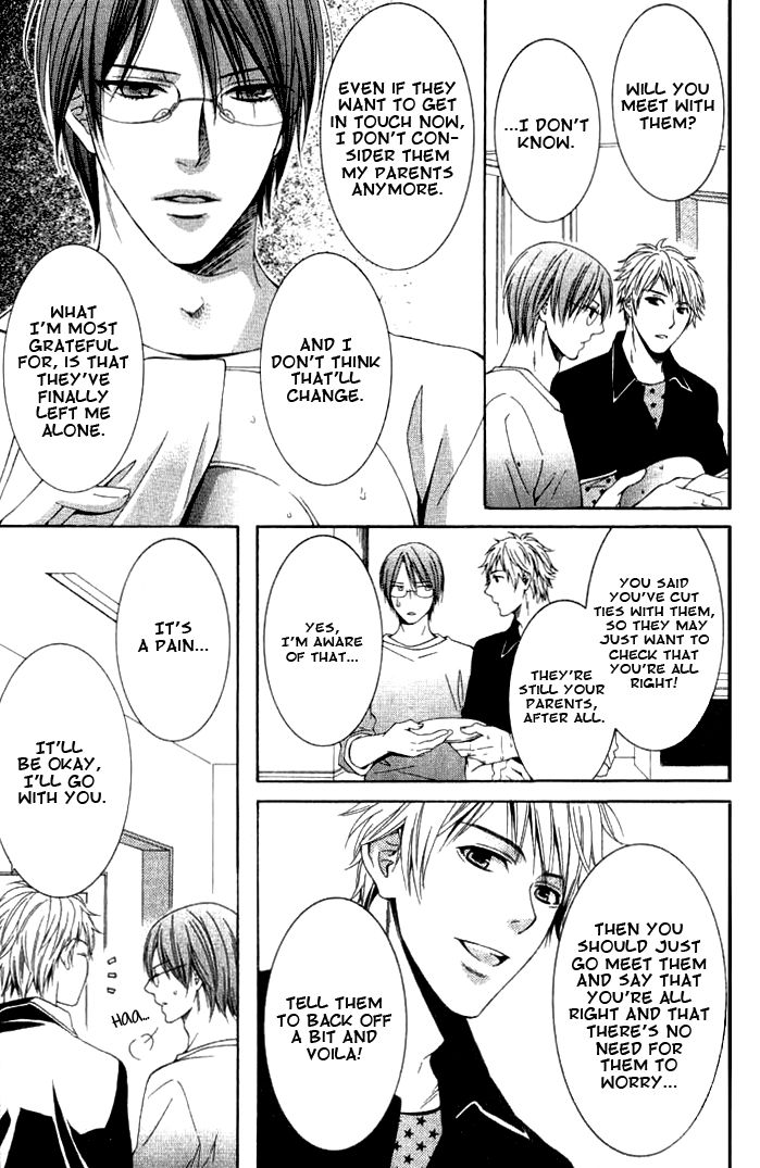 Yume no You na Hanashi Chapter 8 page 9 - Chapter 8