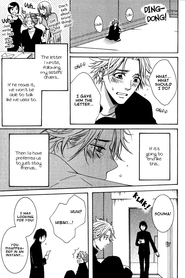 Yume no You na Hanashi Chapter 9 page 13 - Chapter 9