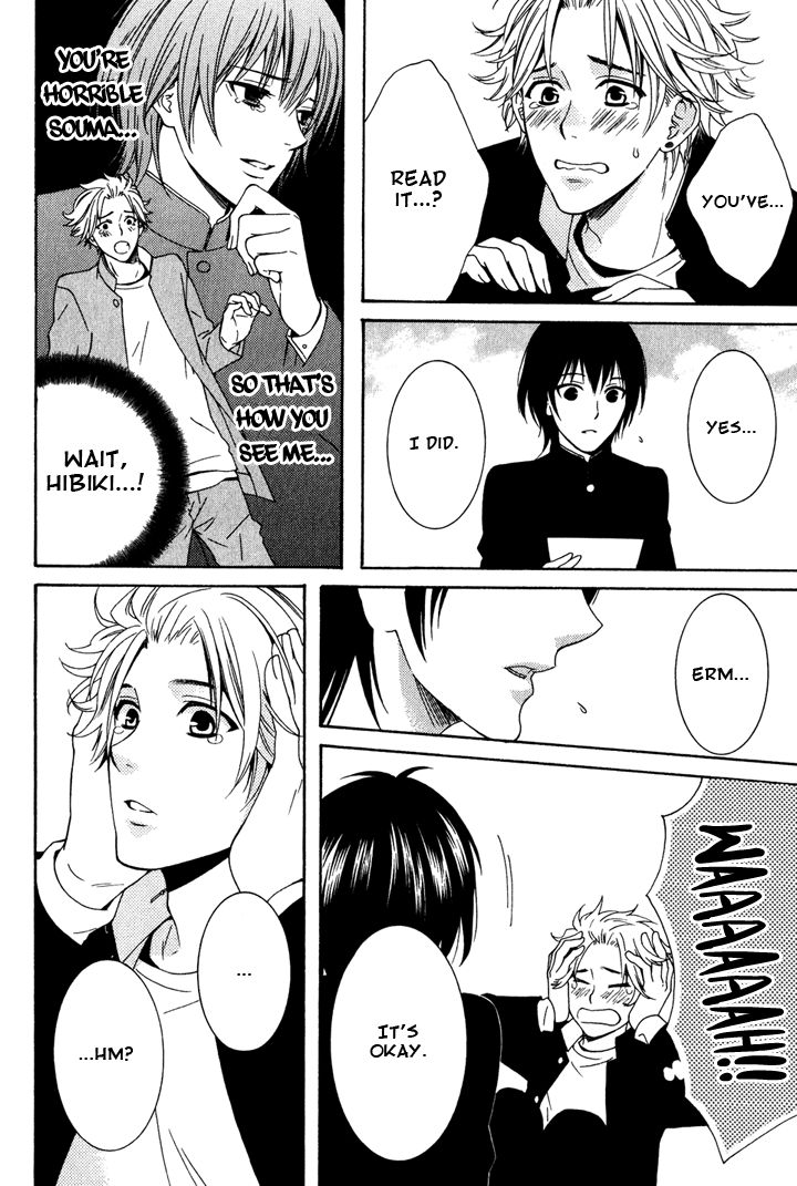 Yume no You na Hanashi Chapter 9 page 14 - Chapter 9
