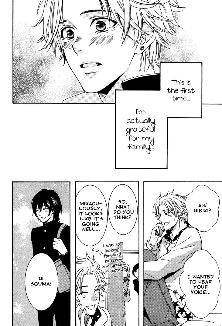 Yume no You na Hanashi Chapter 9 page 16 - Chapter 9