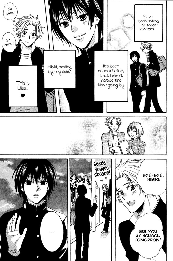 Yume no You na Hanashi Chapter 9 page 17 - Chapter 9