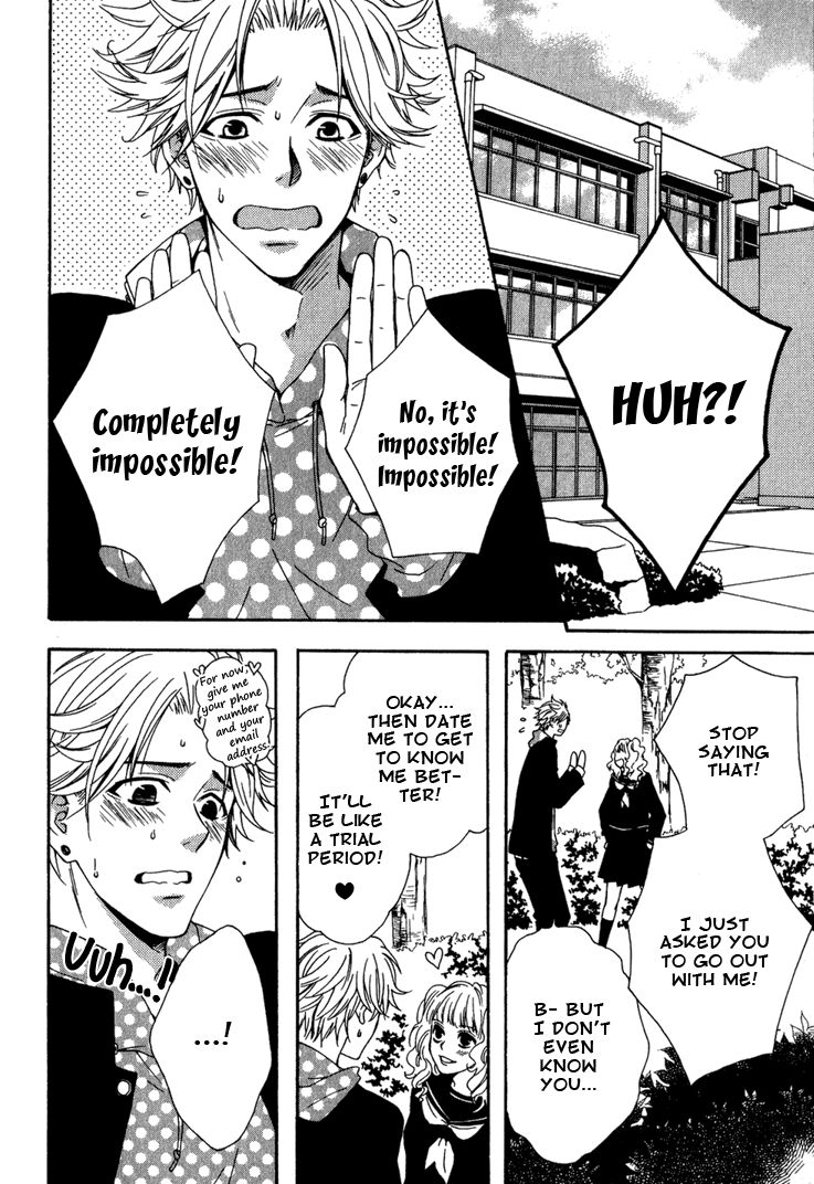 Yume no You na Hanashi Chapter 9 page 2 - Chapter 9