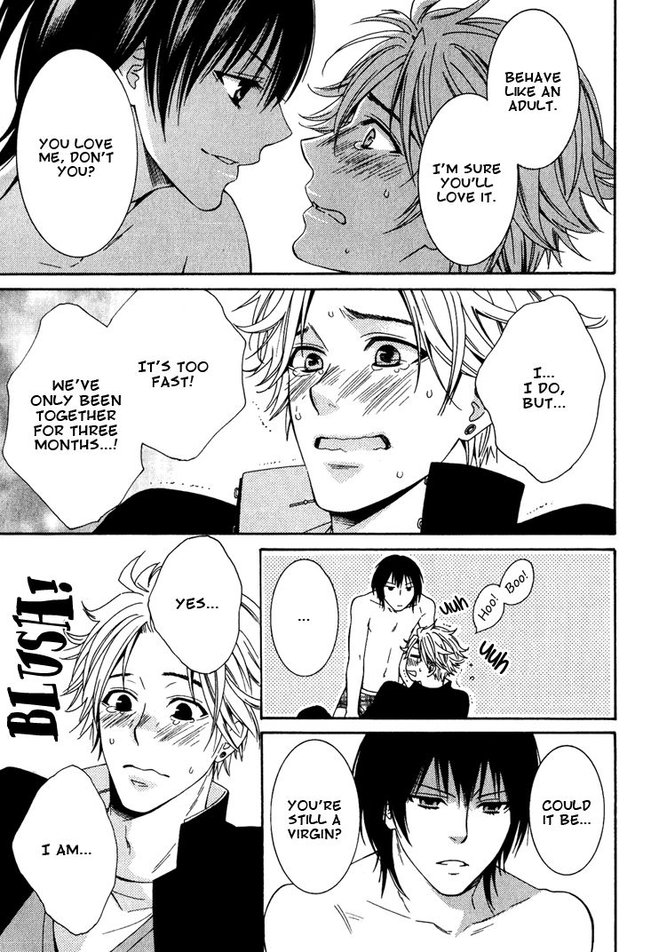 Yume no You na Hanashi Chapter 9 page 23 - Chapter 9