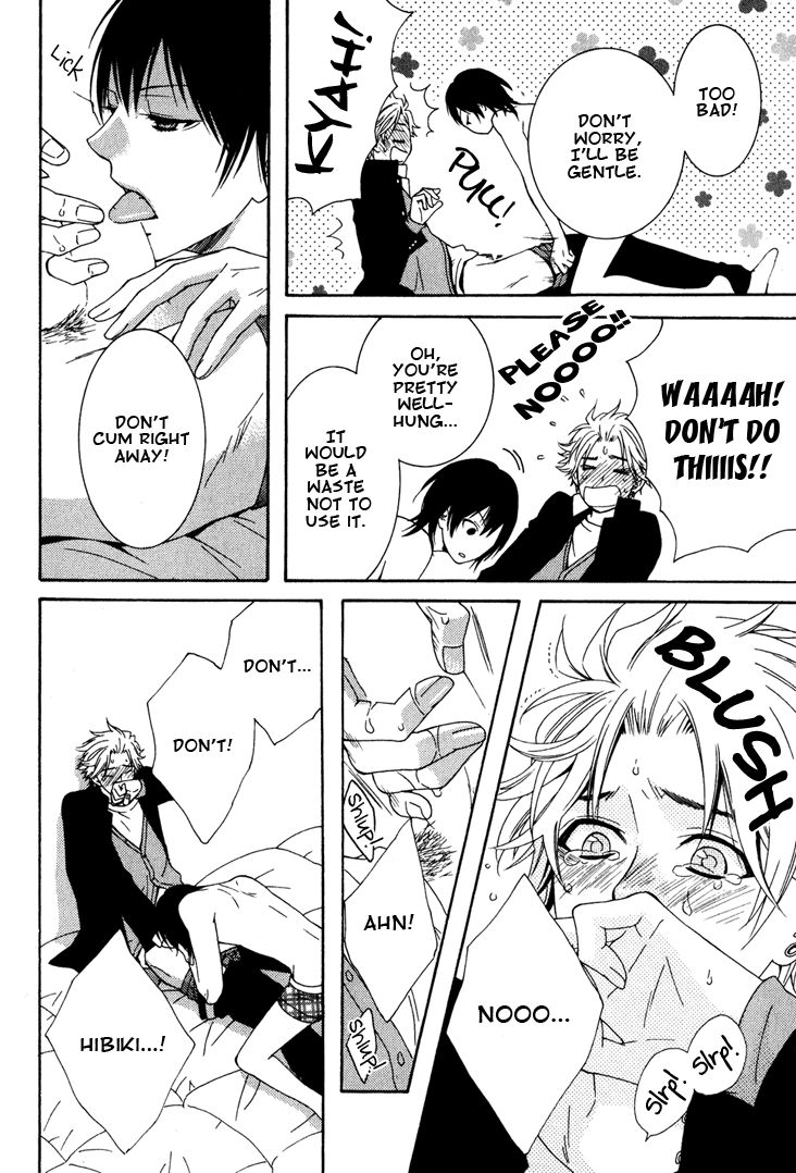 Yume no You na Hanashi Chapter 9 page 24 - Chapter 9