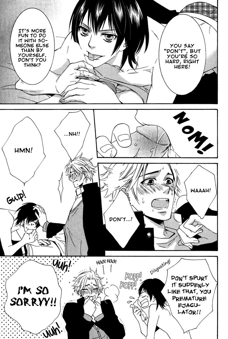Yume no You na Hanashi Chapter 9 page 25 - Chapter 9
