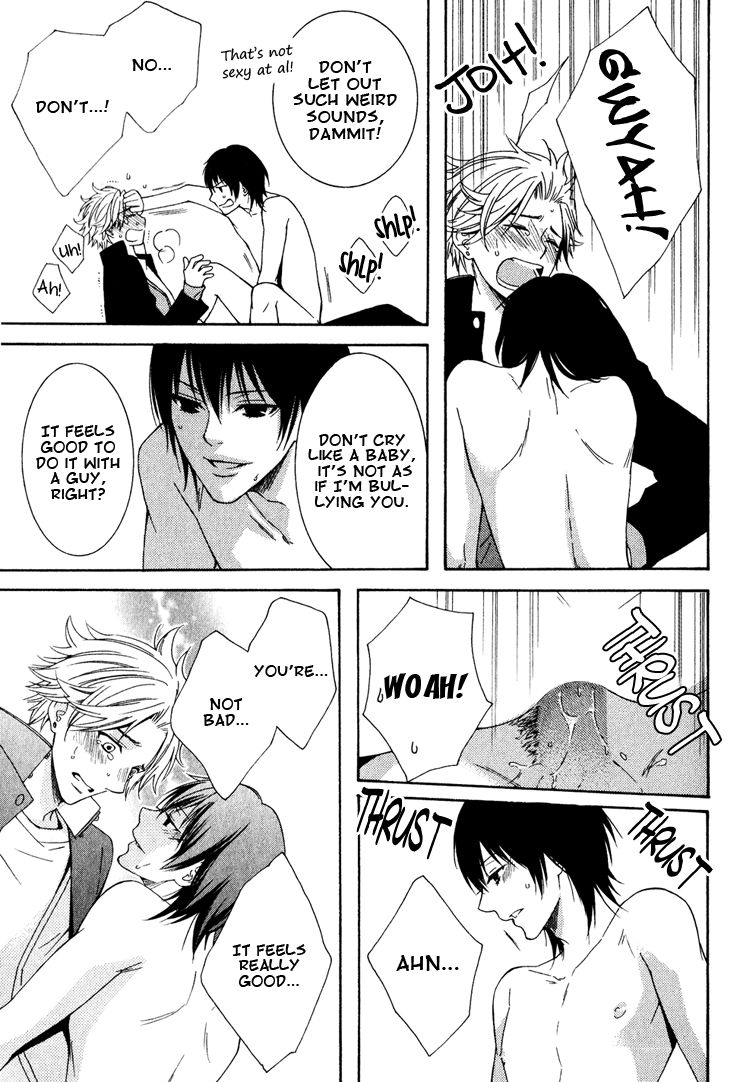 Yume no You na Hanashi Chapter 9 page 27 - Chapter 9