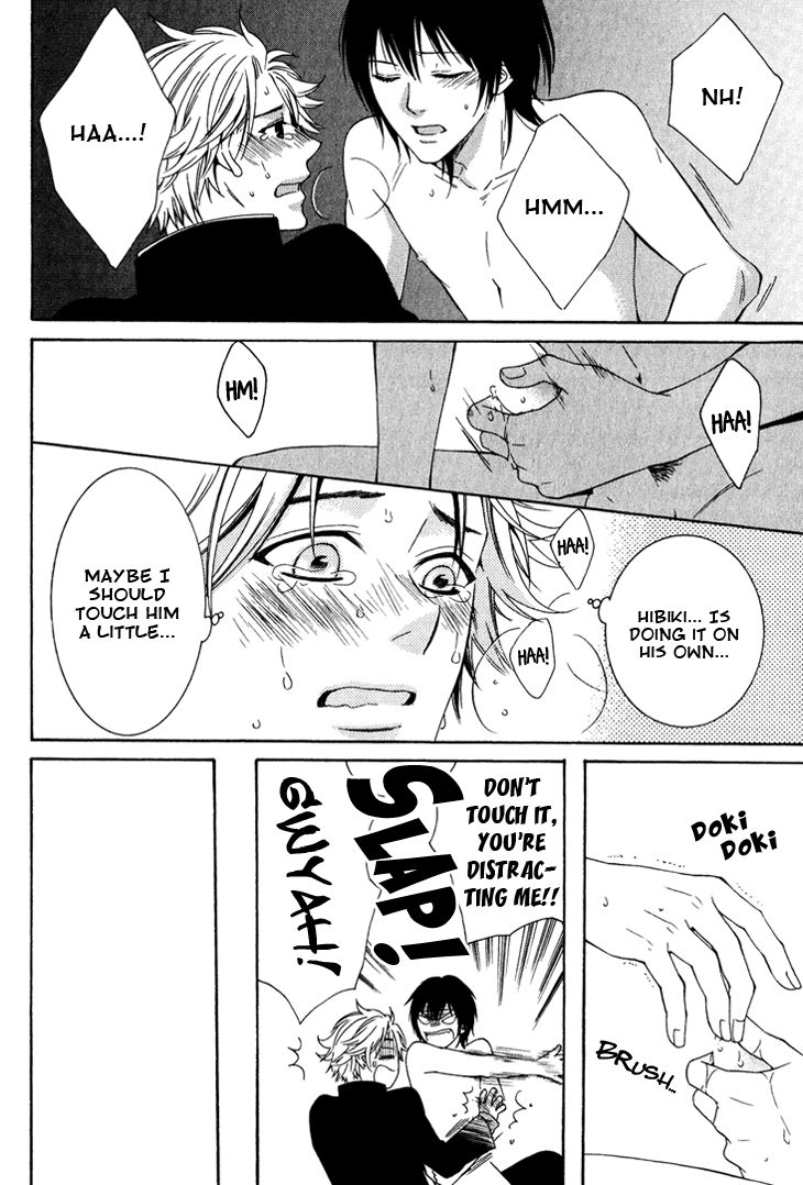 Yume no You na Hanashi Chapter 9 page 28 - Chapter 9