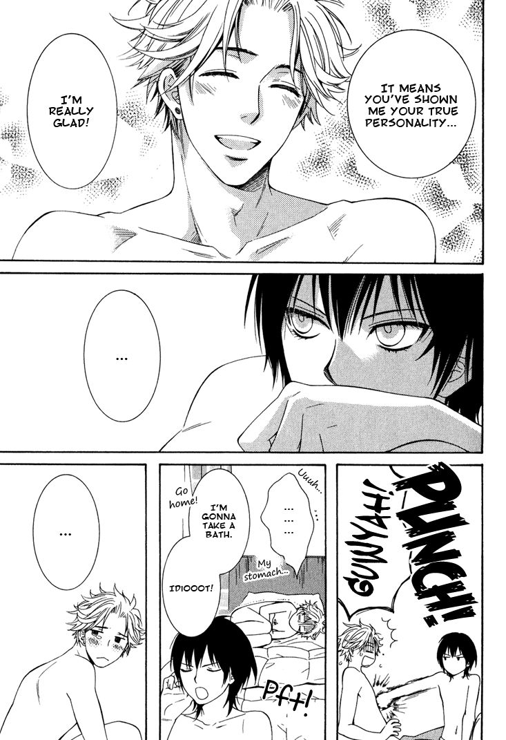 Yume no You na Hanashi Chapter 9 page 31 - Chapter 9