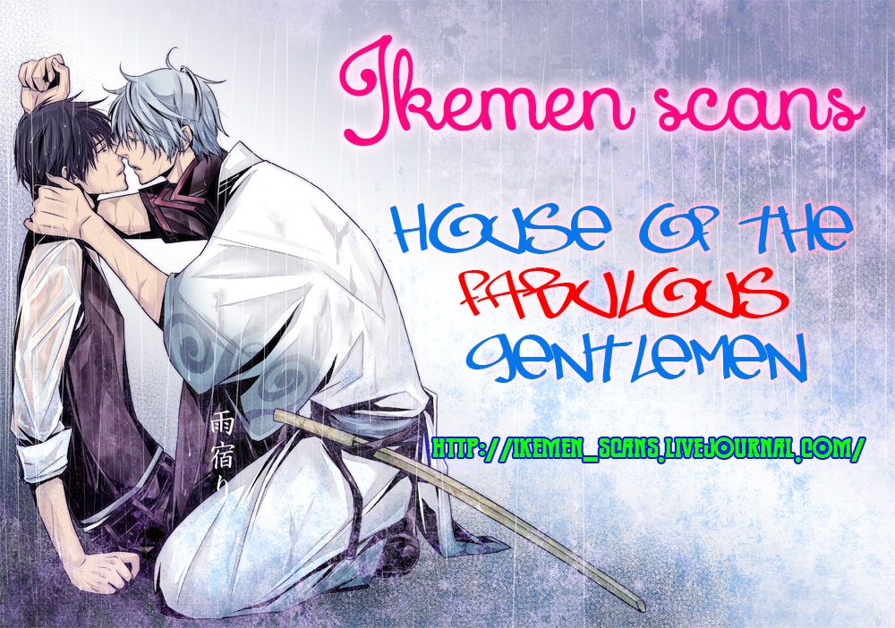 Yume no You na Hanashi Chapter 9 page 34 - Chapter 9