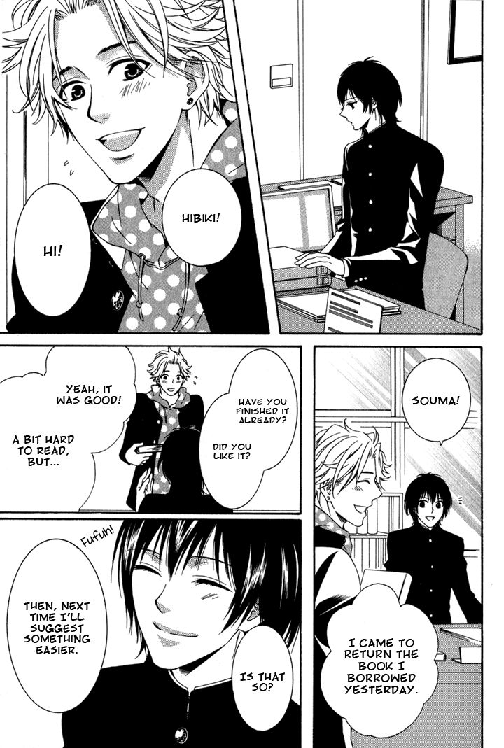 Yume no You na Hanashi Chapter 9 page 5 - Chapter 9