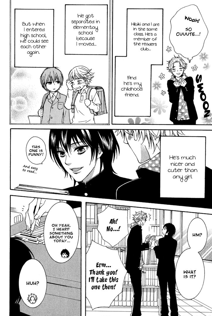 Yume no You na Hanashi Chapter 9 page 6 - Chapter 9