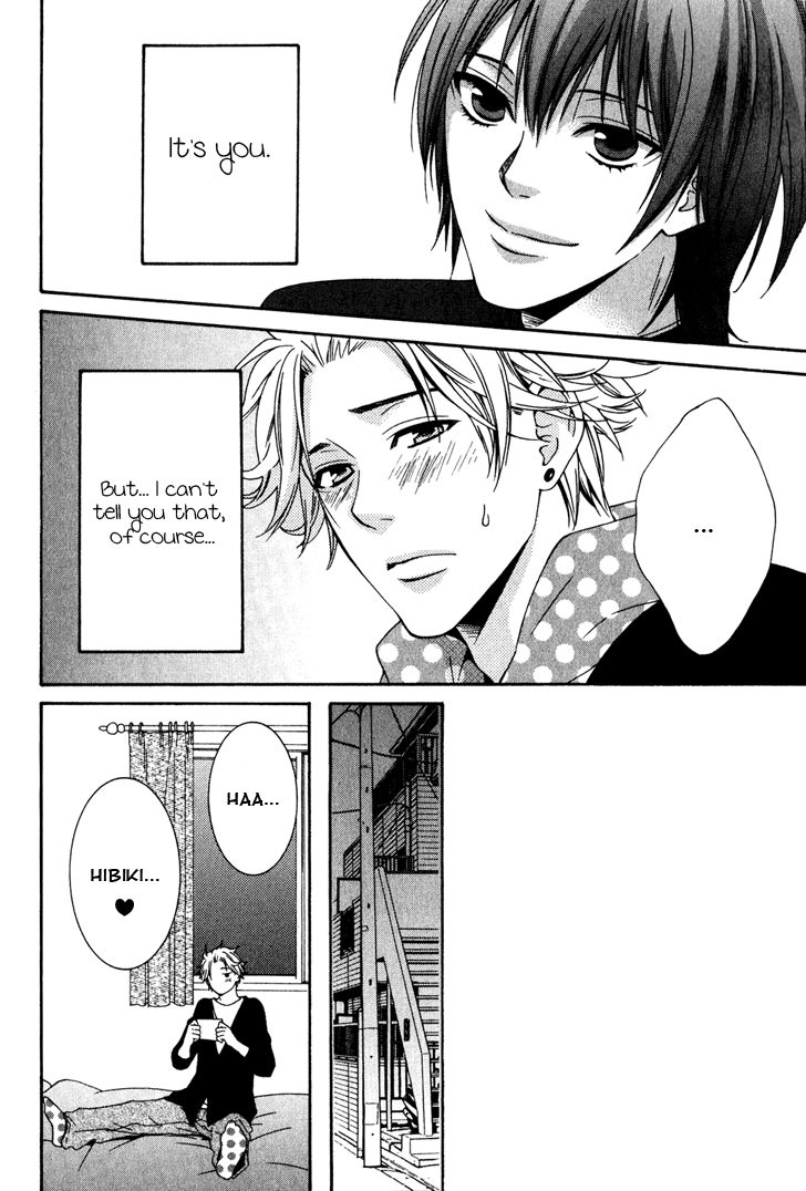 Yume no You na Hanashi Chapter 9 page 8 - Chapter 9