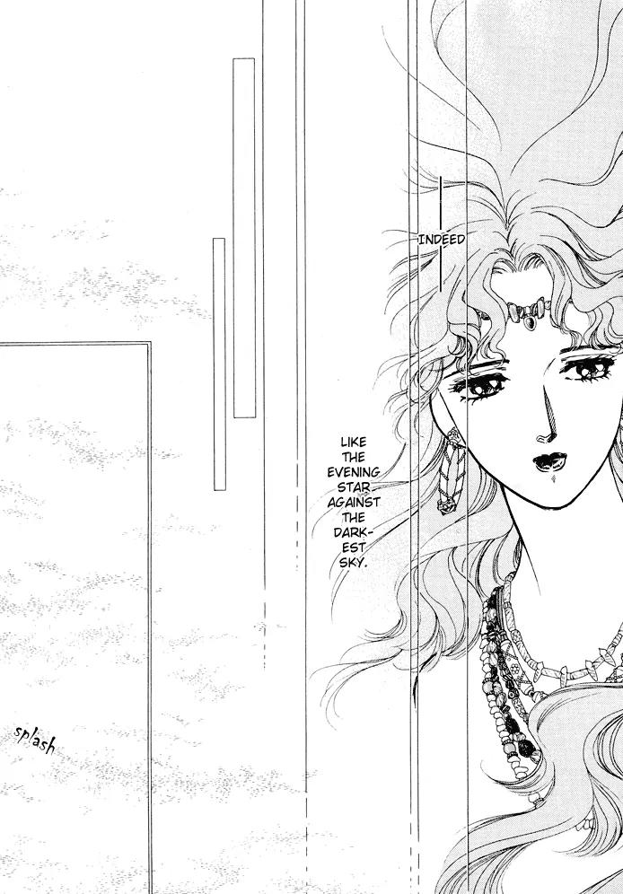 Yume no Yume Chapter 1 page 11 - Chapter 1: Moon Crystal - First Half