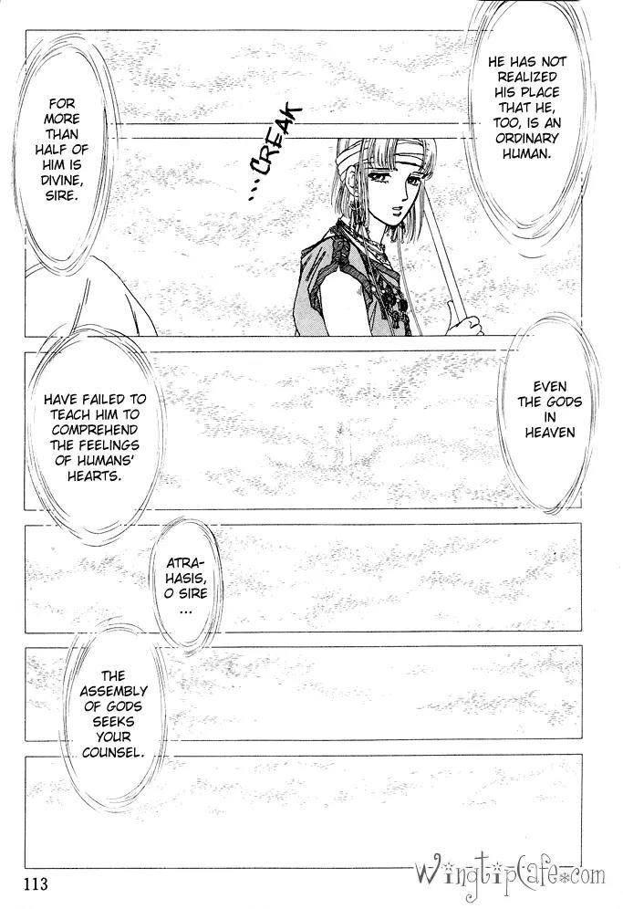Yume no Yume Chapter 1 page 13 - Chapter 1: Moon Crystal - First Half