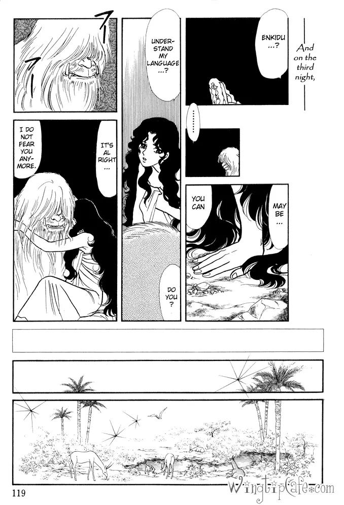 Yume no Yume Chapter 1 page 19 - Chapter 1: Moon Crystal - First Half