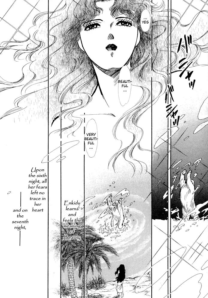 Yume no Yume Chapter 1 page 22 - Chapter 1: Moon Crystal - First Half