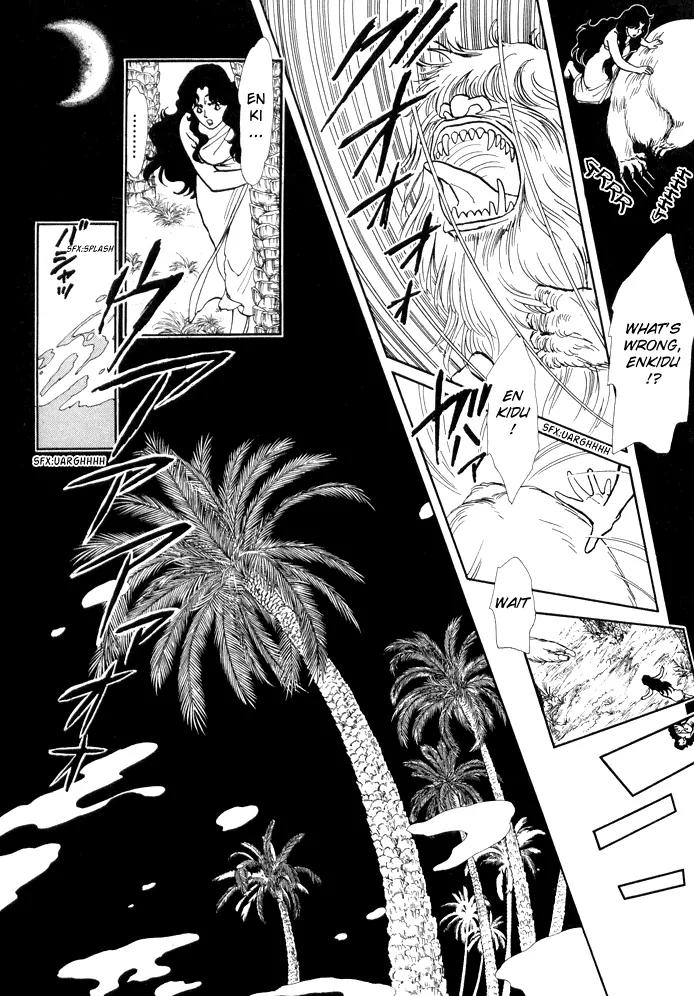 Yume no Yume Chapter 1 page 23 - Chapter 1: Moon Crystal - First Half