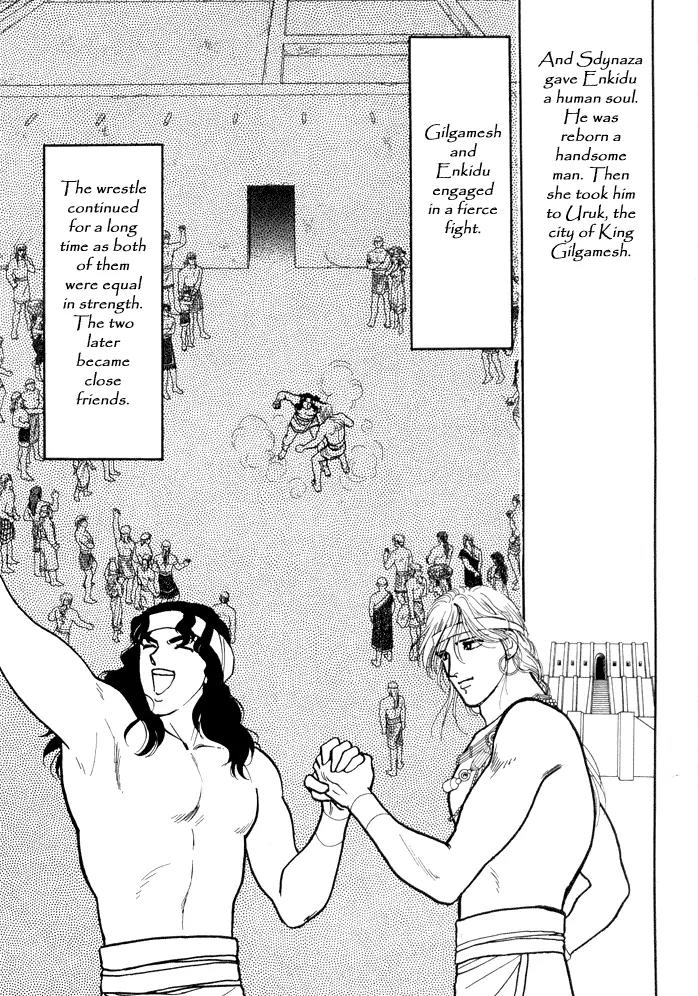 Yume no Yume Chapter 1 page 25 - Chapter 1: Moon Crystal - First Half
