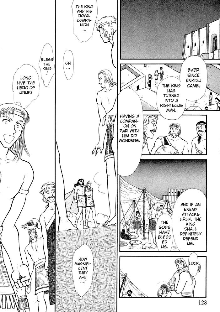 Yume no Yume Chapter 1 page 27 - Chapter 1: Moon Crystal - First Half