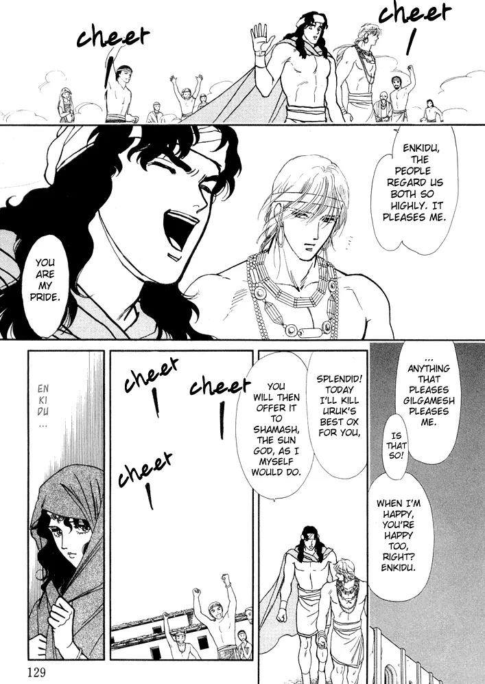 Yume no Yume Chapter 1 page 28 - Chapter 1: Moon Crystal - First Half