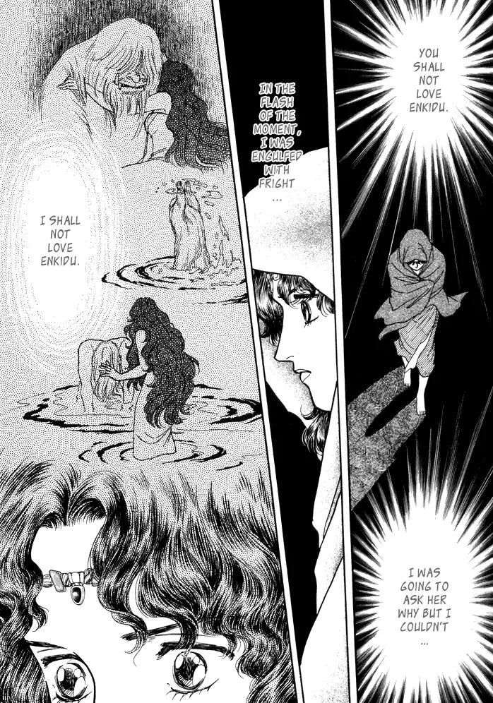 Yume no Yume Chapter 1 page 29 - Chapter 1: Moon Crystal - First Half