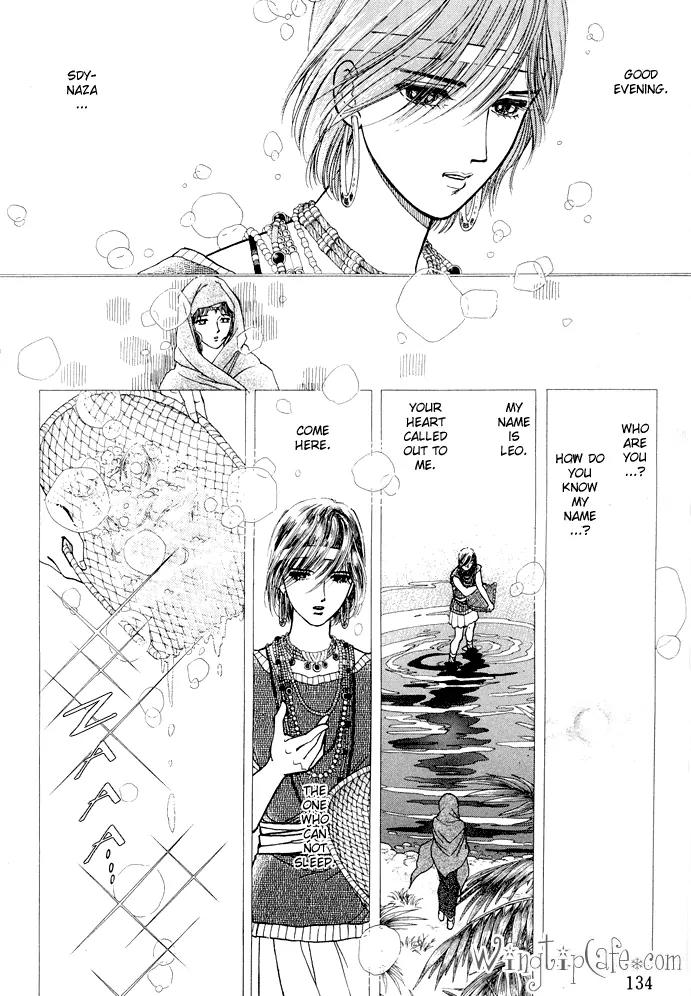 Yume no Yume Chapter 1 page 33 - Chapter 1: Moon Crystal - First Half