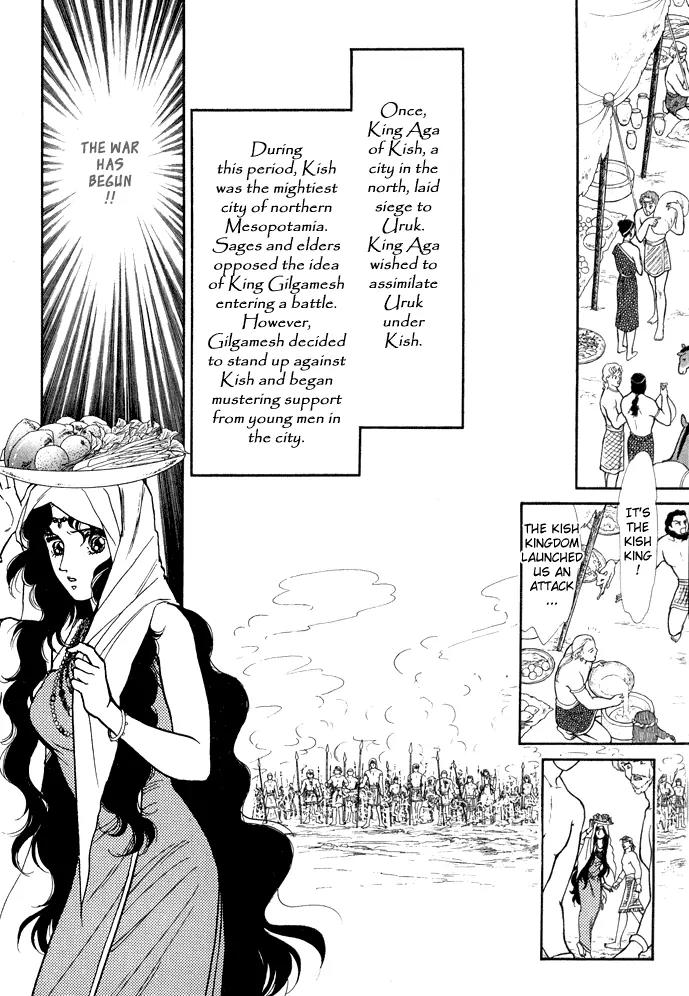 Yume no Yume Chapter 1 page 35 - Chapter 1: Moon Crystal - First Half